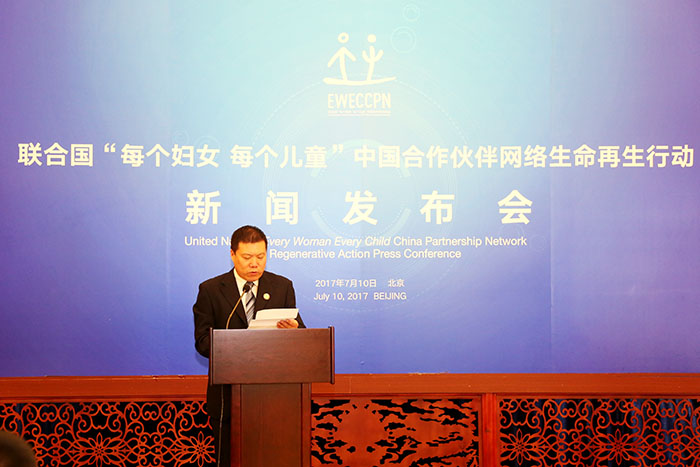 zoty��ŷ��(�й����޹�˾)�ٷ���վ