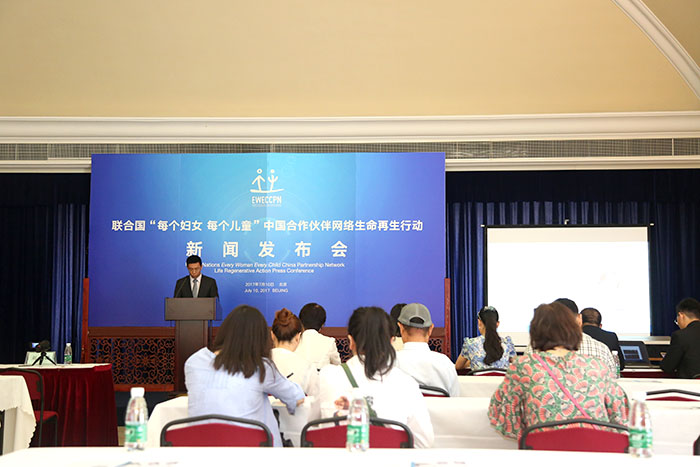 zoty��ŷ��(�й����޹�˾)�ٷ���վ